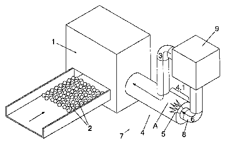 Une figure unique qui représente un dessin illustrant l'invention.